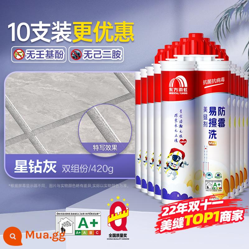 【10 gói】 Keo dán đường may đẹp Oriental Yuhong lát sàn gạch nhà bếp đặc biệt phòng bột keo chống nấm mốc trong nhà - [Nâng cấp khả năng chống ố vàng] Star Diamond Grey [10 gói]