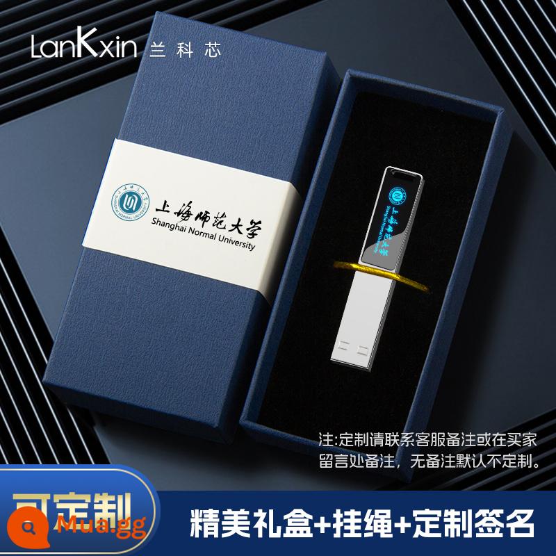 Lankexin U disk usb3.2 tùy chỉnh logo chữ DIY tùy chỉnh hiệu ứng ánh sáng hoa văn quà tặng kỷ niệm cho sinh viên - [Hộp Quà Thắt Lưng] Hiệp Sĩ Bạc