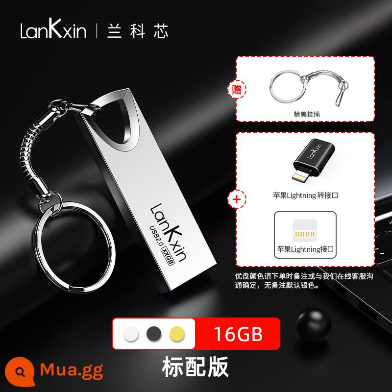 Lanke Core 64GU đĩa tùy chỉnh chữ dung lượng lớn điện thoại di động máy tính kim loại xe USB đèn flash chính thức hàng đầu Store xác thực - 16G [tiêu chuẩn + bộ chuyển đổi Apple]