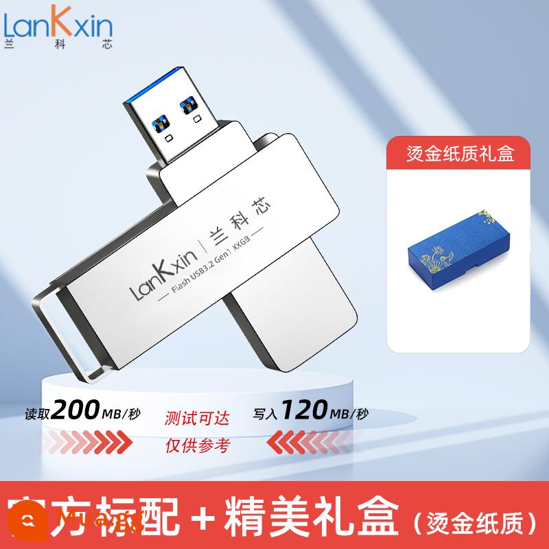 Lanke Core U disk USB3.2 tốc độ cao 128G máy tính chính hãng Ổ đĩa flash USB tùy chỉnh 64G di động 32G thông tin sinh viên 3.0 - Bạc [tiêu chuẩn]+hộp quà tinh tế