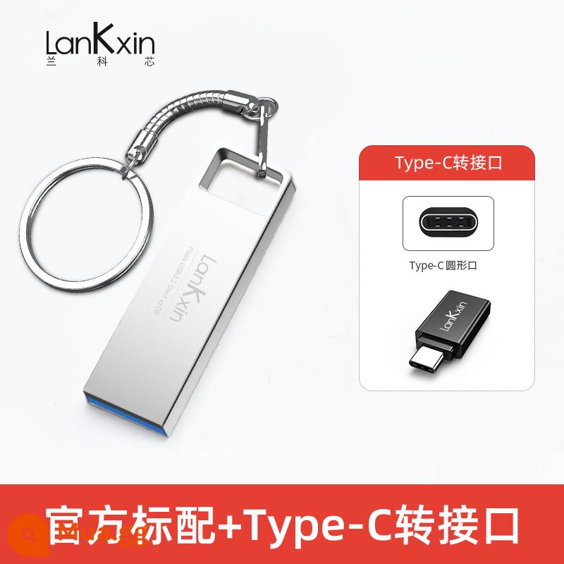 Lanke Core chính thức đĩa U dung lượng lớn 64g tốc độ cao 128g máy tính USB3.2 chính hãng 32g tùy chỉnh ổ USB bút kim loại - Bạc [cấu hình tiêu chuẩn + bộ chuyển đổi cổng c]