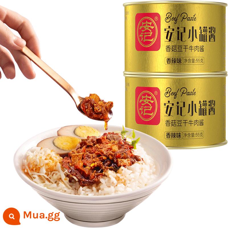 Nấm Anji, đậu khô, tiêu tươi, sốt bò, hũ sốt cay nhỏ, tương ớt, bibimbap, sốt cơm, nước chấm lẩu - Sốt bò nấm đậu khô 55g*2