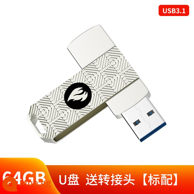 Đĩa U tốc độ cao 128g dung lượng lớn xác thực USB3.1 chữ tùy chỉnh điện thoại di động máy tính mở rộng sử dụng kép ổ đĩa flash USB văn phòng - ⑥④G-Hive Totem [Phiên bản tốc độ cao 3.1]