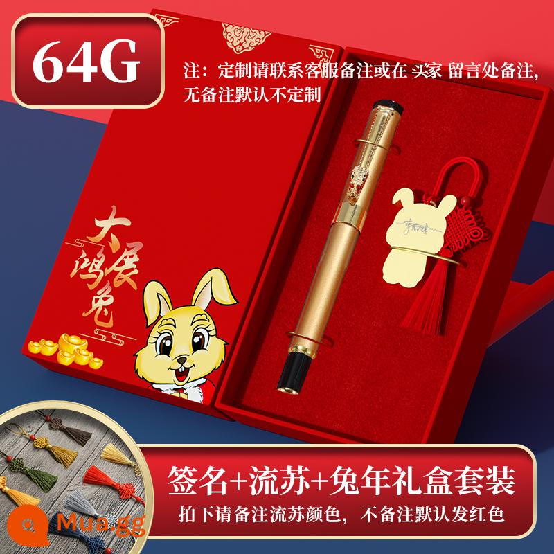 Năm của Rabbit Futu Zodiac U Disk Tùy chỉnh Tưởng niệm Tưởng niệm Năm mới Máy tính di động Creative Love Love Cổng thông tin USB - [Thỏ may mắn] 64G + Hộp quà năm Mão + tua đỏ + bút ký + chữ ký