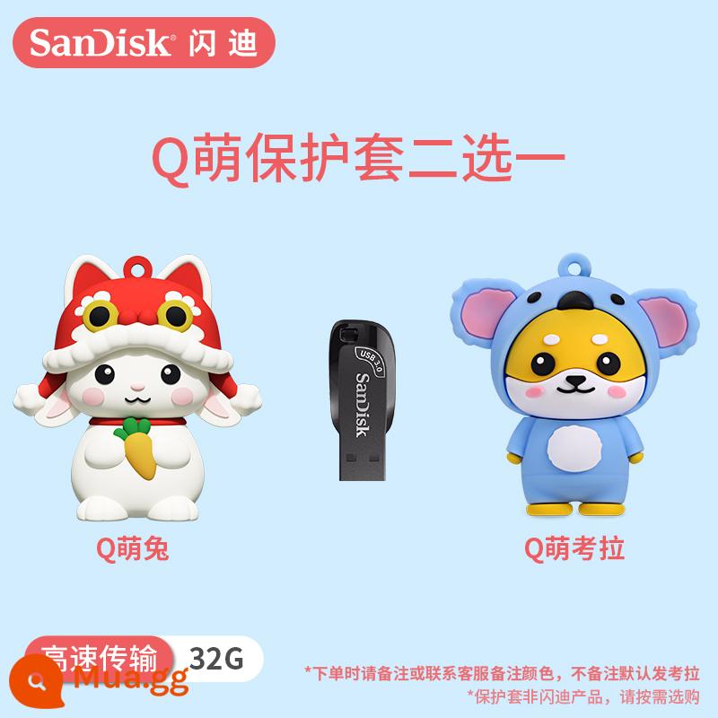 SanDisk chính hãng chính hãng dung lượng lớn 256g tốc độ cao USB3.0 kim loại U đĩa mã hóa máy tính văn phòng sinh viên ổ đĩa flash USB - [3.0] Thỏ koala dễ thương 32G [chỉ gửi 1 chiếc]