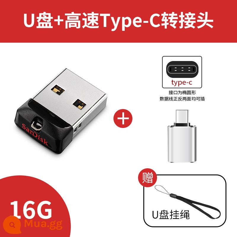 Ổ đĩa flash USB chính hãng SanDisk cho ô tô Ổ đĩa U 64G di động trên ô tô với USB nghe nhạc mini chất lượng cao không bị biến dạng - Ổ đĩa flash mini 16G + bộ chuyển đổi typec tốc độ cao + dây buộc