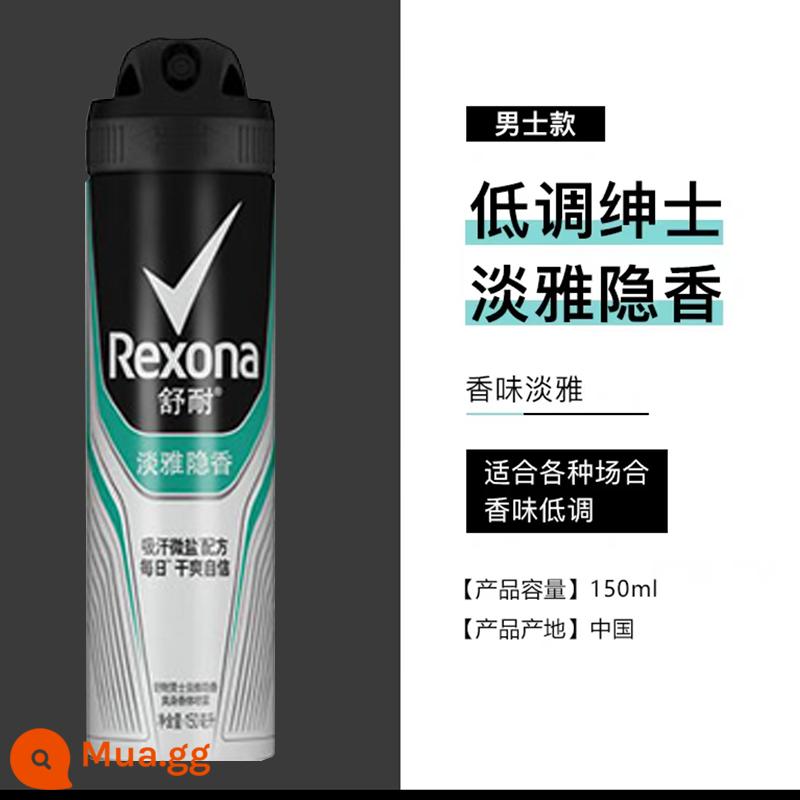 Xịt chống mồ hôi Rexona dành cho nam và nữ lăn khử mùi nách dạng lỏng kem chống mồ hôi kem khử mùi cơ thể hiện vật - Elegant Gentleman 150ml (dạng xịt)