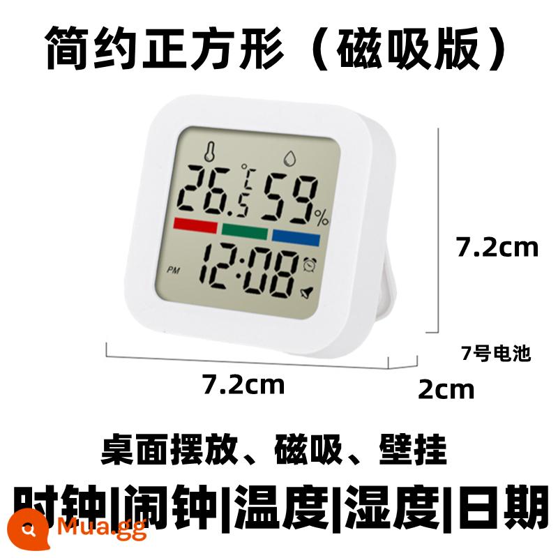 Dán tủ lạnh treo tường hút từ tính để bàn đồng hồ đo nhiệt độ và độ ẩm điện tử đồng hồ mẹ và con phòng trẻ em trong nhà trong nhà độ chính xác cao mỏng - Hình vuông đơn giản (phiên bản từ tính)