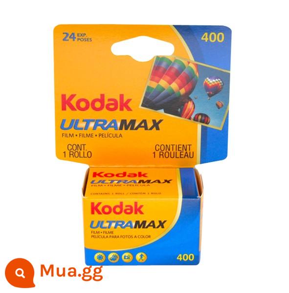 Fuji Kodak Foma 135/120 đặc điểm kỹ thuật phim đen trắng màu thực hành cuộn tay seagull và các loại phim đặc biệt khác - 135 Kodak 400 màu/24 tờ, hạn sử dụng 24 năm và tháng 12