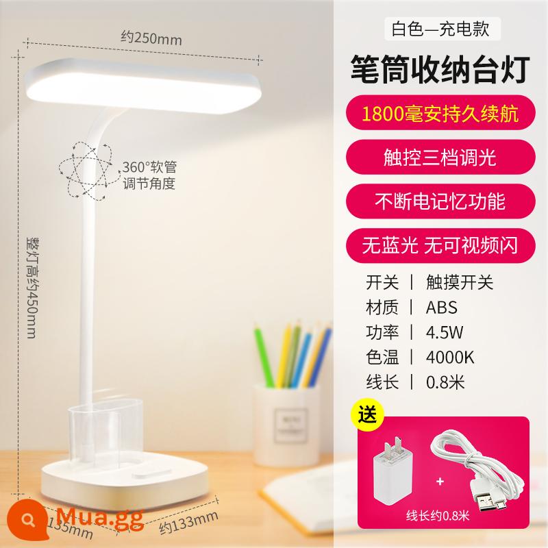 Đèn led cắm bảo vệ mắt Opple cấp quốc gia AA dành cho trẻ em bàn học sinh đọc và học đèn bàn công tắc cảm ứng đặc biệt - 2. [Hộp đựng bút + đèn bàn] [Làm mờ ba cấp độ] [1800mAh] Cáp sạc USB miễn phí + phích cắm 3C miễn phí