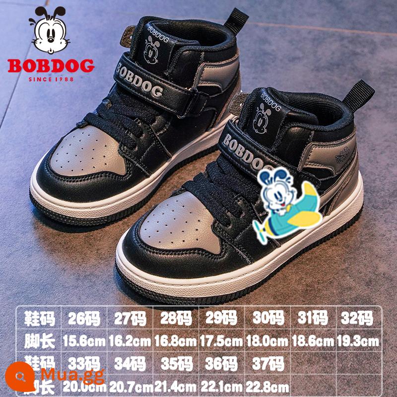 Bobbean Giày Trẻ Em Bé Trai Ủng Ủng Mùa Đông Mới Chống Trơn Trượt Chống Nước Plus Nhung Dày Trẻ Em Giày Ban giày Ngoài Trời - Đen/Xám da trời 33038