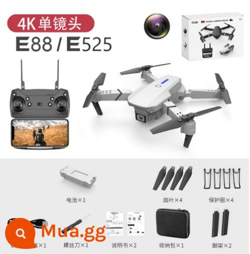 E525 PRO Folding UAV Áp suất không khí Độ cao cố định 4K kép - Camera đơn 4K màu xám + hộp màu