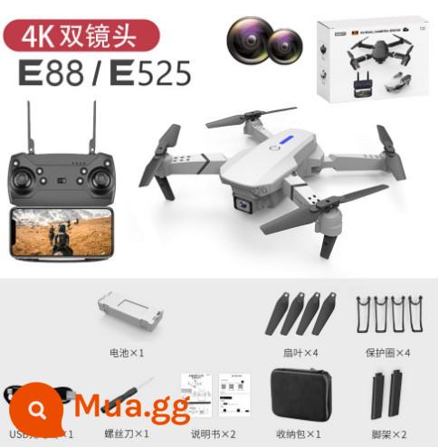 E525 PRO Folding UAV Áp suất không khí Độ cao cố định 4K kép - Camera kép 4K màu xám + hộp màu