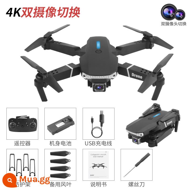 E525 PRO Folding UAV Áp suất không khí Độ cao cố định 4K kép - Túi đựng máy ảnh kép 4K màu đen