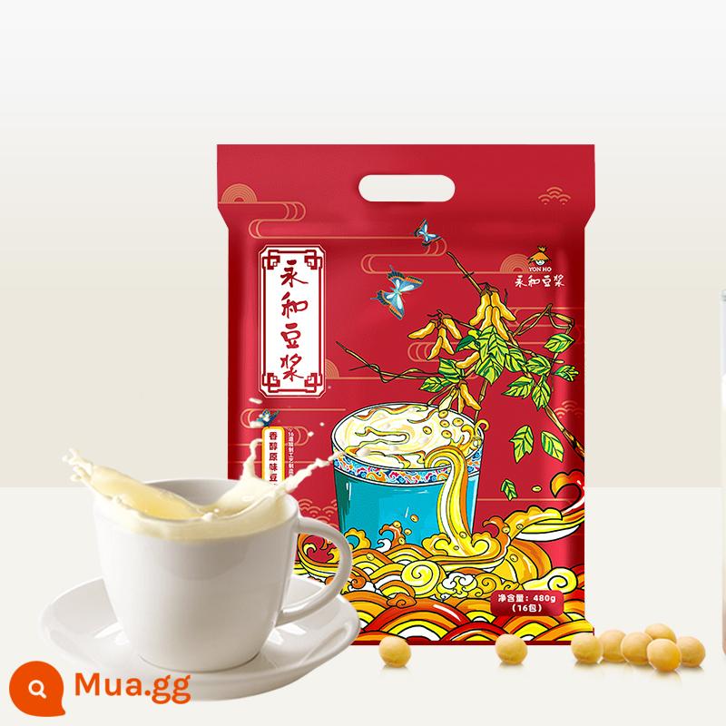 [Khuyến nghị phát sóng trực tiếp] Sữa đậu nành Yonghe 450g / 480g hương vị nguyên bản êm dịu cổ điển thay thế bữa ăn ít ngọt bằng sữa đậu nành - (Nâng cấp bao bì: 16 gói) 480g hương vị nguyên chất (ngọt 2 điểm)