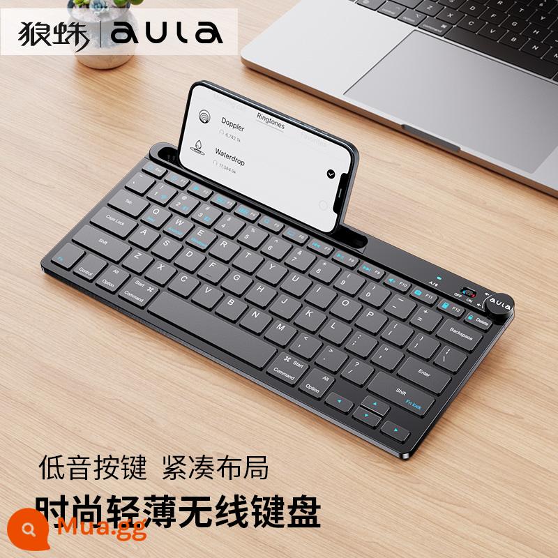 Tarantula bluetooth không dây hai chế độ bàn phím kéo chân ánh sáng tĩnh âm thanh máy tính xách tay điện thoại di động máy tính bảng Apple Huawei phổ thông - AK205[Chế độ kép không dây 2.4G + Bluetooth]