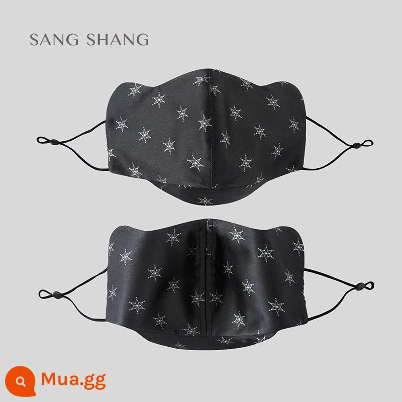 Mặt nạ chống nắng 100% lụa Sangshang che nắng mùa hè cho nữ bảo vệ mắt chống tia cực tím Mặt nạ ba chiều thoáng khí 3D - Gói đơn ngôi sao đen (không có hình dạng khuôn mặt cụ thể, không trang điểm), bao gồm dải nhựa