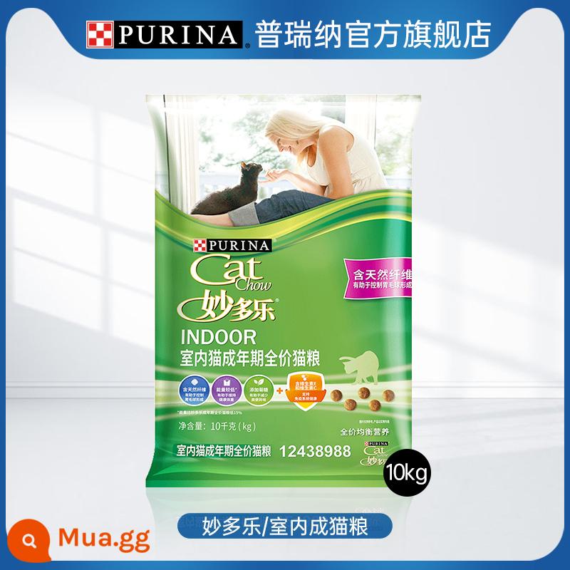 Nestlé Purina Mỹ Miracle Đầy Đủ Giá Thức Ăn Cho Mèo Trưởng Thành 10Kg 20 Tấn Túi Lớn Mèo Xanh Anh Lông Ngắn Mèo thực Phẩm Dinh Dưỡng - [Gói Lưu trữ] Thức ăn cho mèo trưởng thành trong nhà 10kg