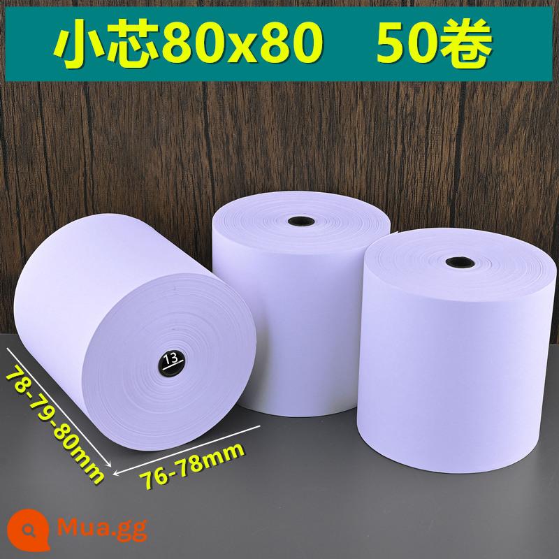 Giấy nhiệt 80x80 máy tính tiền cuộn giấy 80mm * 50 Giấy photocopy Keruyun 60 phục vụ nhà bếp siêu thị Meituan coreless 58 - Lõi nhỏ 80x80[50 cuộn]