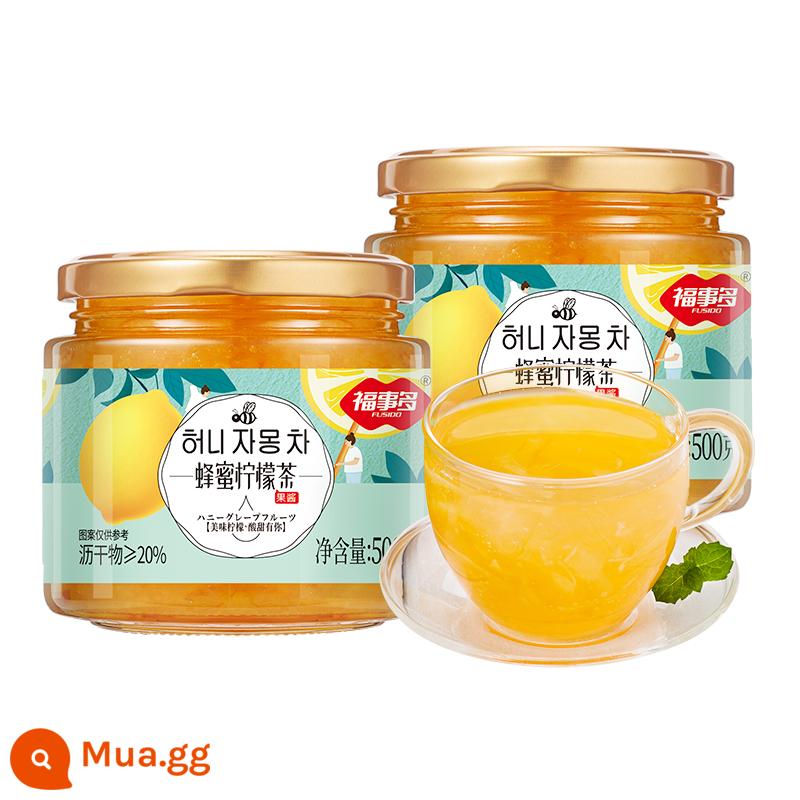 Trà bưởi mật ong Fushiduo 1Kg đóng hộp nước pha uống uống ủ nước giải khát ủ nước sốt trà trái cây bán buôn - Trà chanh 500g*2 (hàm lượng ráo nước ≥25%)