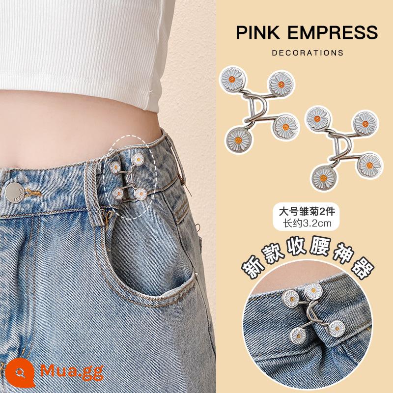 Gấu Thắt lưng Khóa Jeans Eo Cinch Thiết bị ma thuật Nếu eo quần quá to hãy đổi lại nhỏ hơn Siết chặt eo quần và điều chỉnh nút cố định. - Cúc lớn size 2 cái