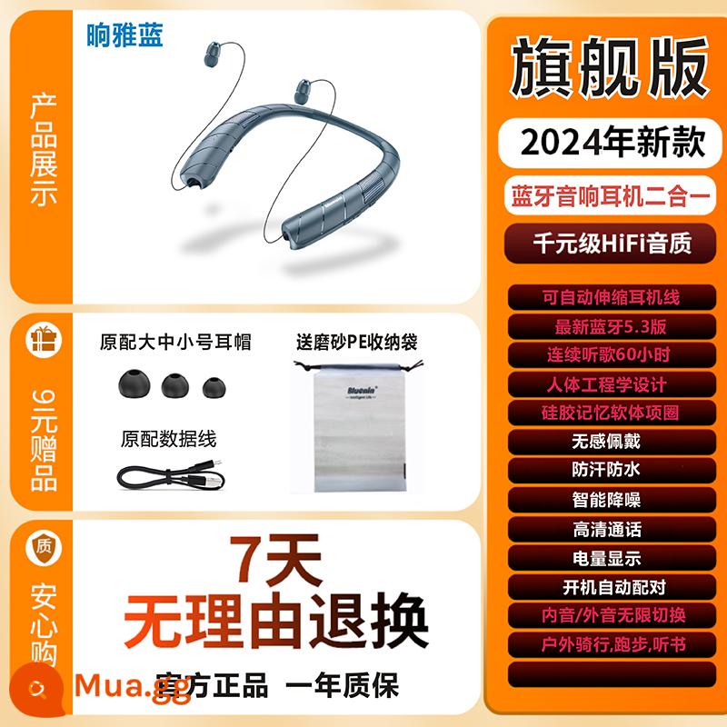 Tai nghe Bluetooth đeo thể thao không dây chạy bộ Loa Bluetooth di động âm thanh di động loa treo cổ - Mẫu mới 2022 - Qingshan Dai - 55 giờ nghe liên tục, tai nghe và âm thanh hai trong một