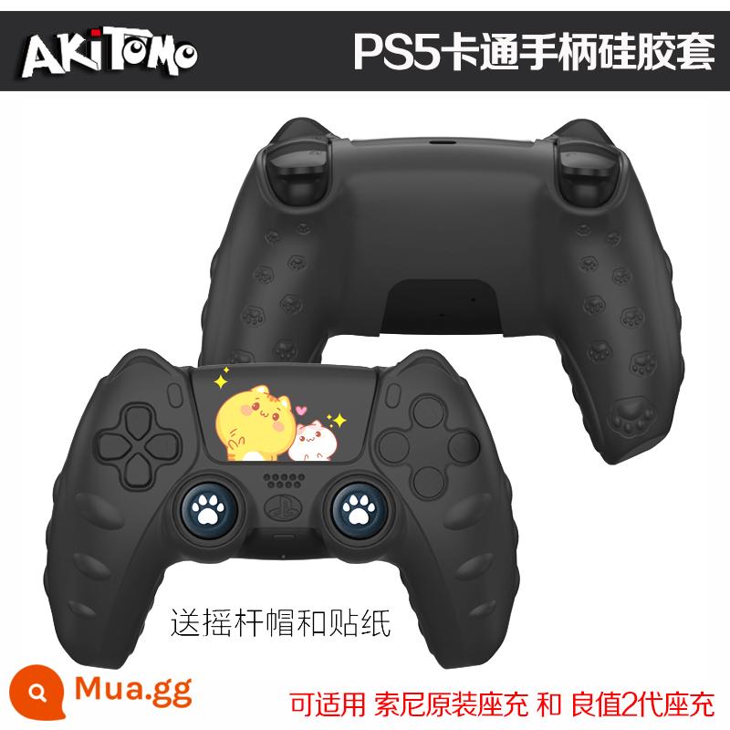 Bao silicon bảo vệ tay cầm PS5 chính hãng Bao silicon bảo vệ tay cầm PS5 Bao bảo vệ tay cầm chơi game PS5 Vỏ mềm chống trượt - Vỏ bọc điều khiển Ajitomo PS5 Phim hoạt hình thế hệ thứ 2 màu đen có nhãn dán + Vỏ cần điều khiển