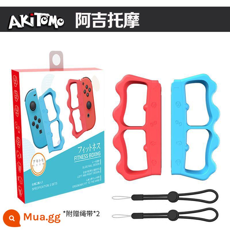 Switch Boxing Set NS Boxing Ring Aerobic Boxing Grip NS OLED Tay cầm Boxing Jump Rope - Vòng tay đấm bốc thế hệ thứ 2 chính hãng Ajitomo tay cầm mềm màu đỏ và xanh có dây cầm tay