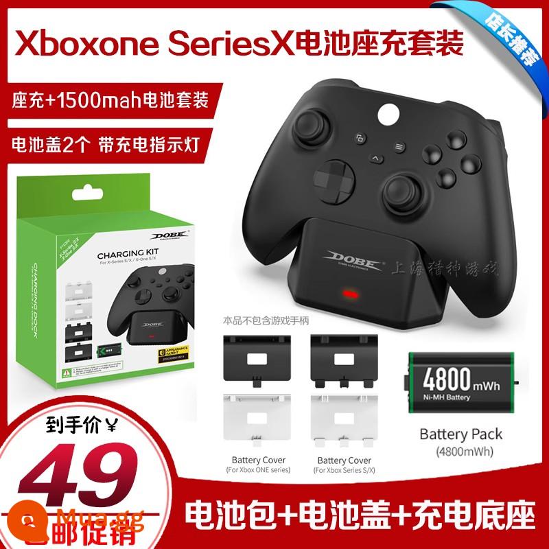 Pin tay cầm Xbox Series X/S đích thực có giá trị tốt Bộ pin sạc lại tay cầm chơi game không dây ONE S - DOBE pin 1800 mAh chính hãng + 4 ốp + sạc đơn