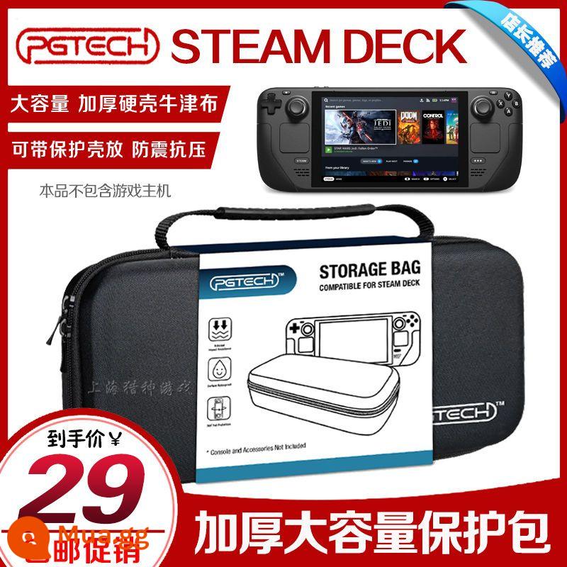 PGTECH Chính Hãng SteamDeck Tay Cầm Chơi Game Vỏ Silicon Mềm Chống Trượt Vỏ Bảo Vệ Trọn Gói Phụ Kiện Lưu Trữ - Túi đựng SteamDeck chính hãng PGTECH