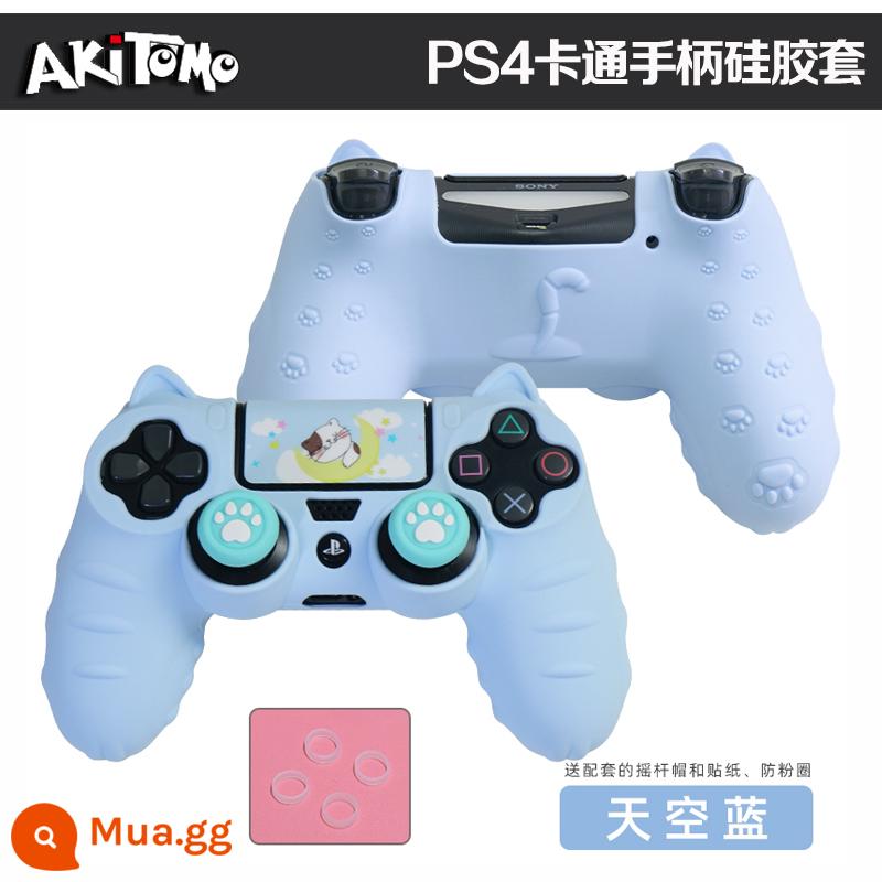 DOBE PS4 Tay Cầm Bao SlimPRO Tay Cầm Ốp Silicon Pha Lê Bảo Vệ Vỏ Mềm Bao Da Đính Đá Mờ Phụ Kiện - Vỏ silicon cho bộ điều khiển Ajitomo PS4 màu xanh