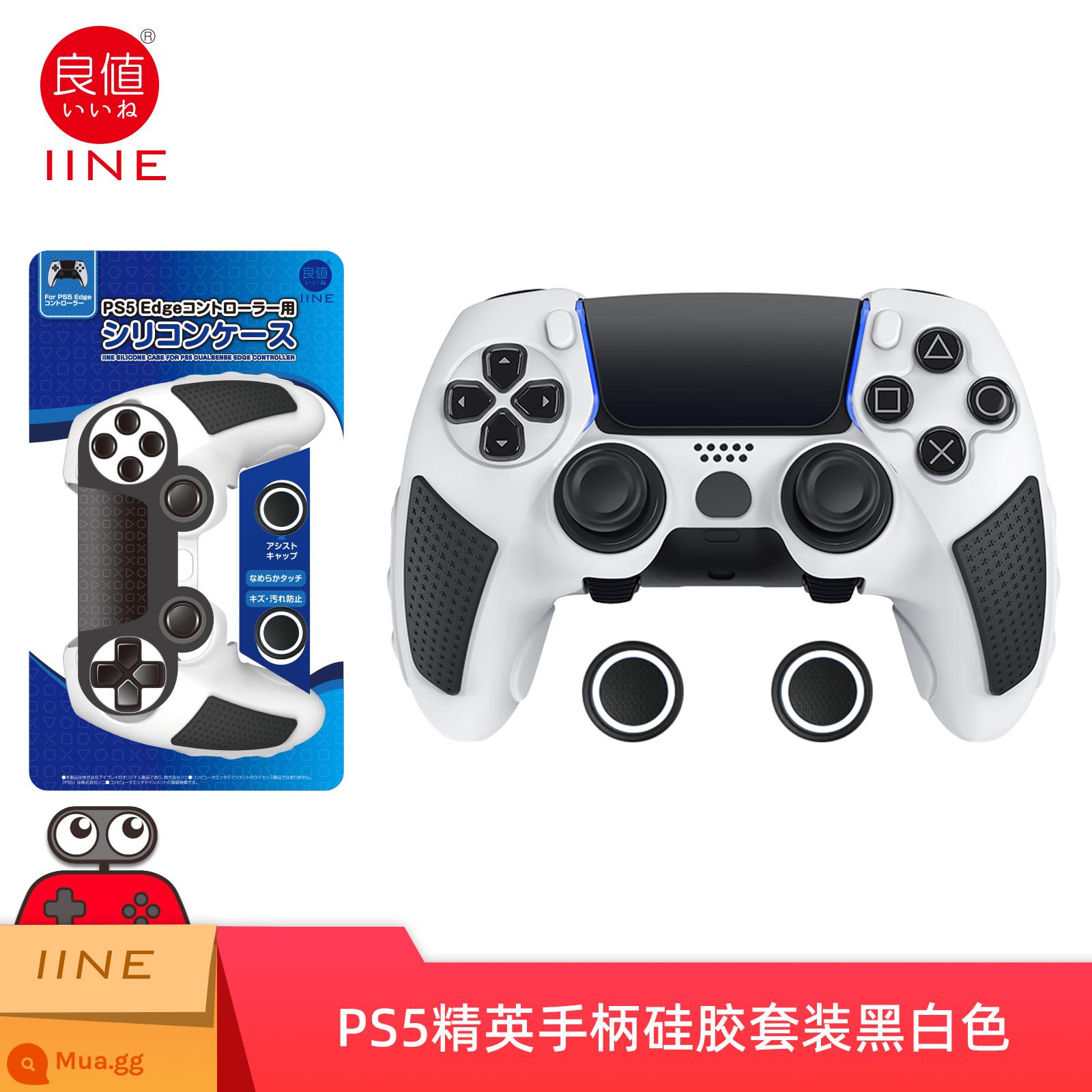 Bao silicon bảo vệ tay cầm PS5 chính hãng Bao silicon bảo vệ tay cầm PS5 Bao bảo vệ tay cầm chơi game PS5 Vỏ mềm chống trượt - Giá tốt chính hãng PS5 phiên bản Elite tay cầm vỏ silicon thế hệ thứ 2 màu đen trắng loại đặc biệt có nắp rocker