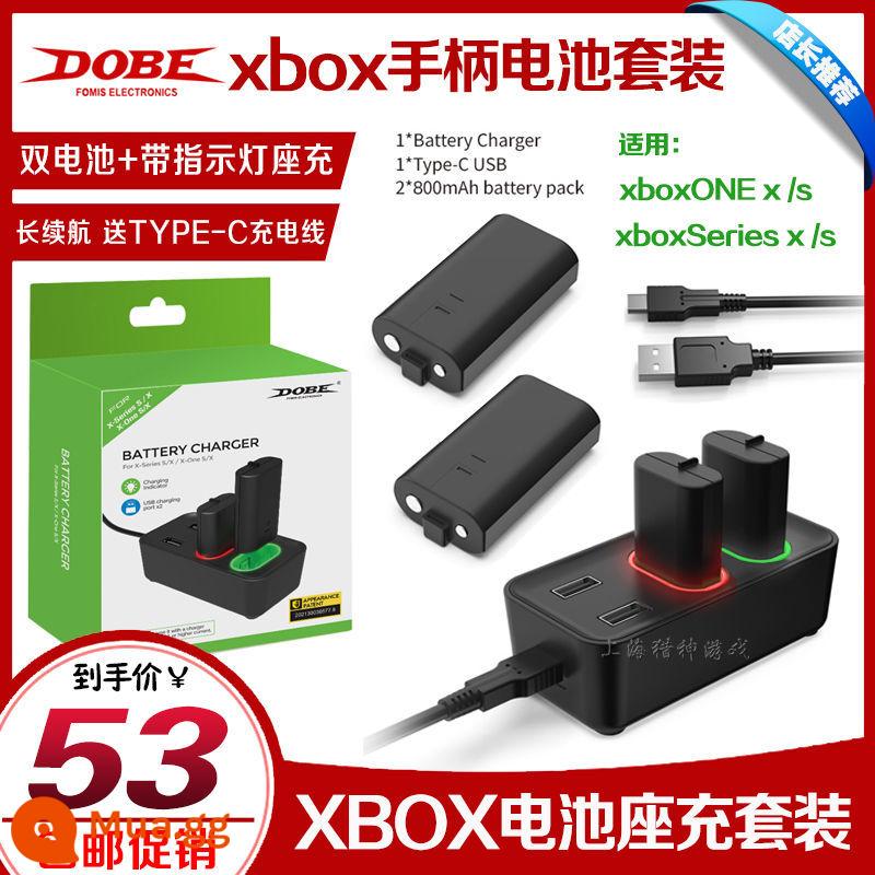 Pin tay cầm Xbox Series X/S đích thực có giá trị tốt Bộ pin sạc lại tay cầm chơi game không dây ONE S - DOBE pin 800 mAh chính hãng 2 cái + bộ sạc