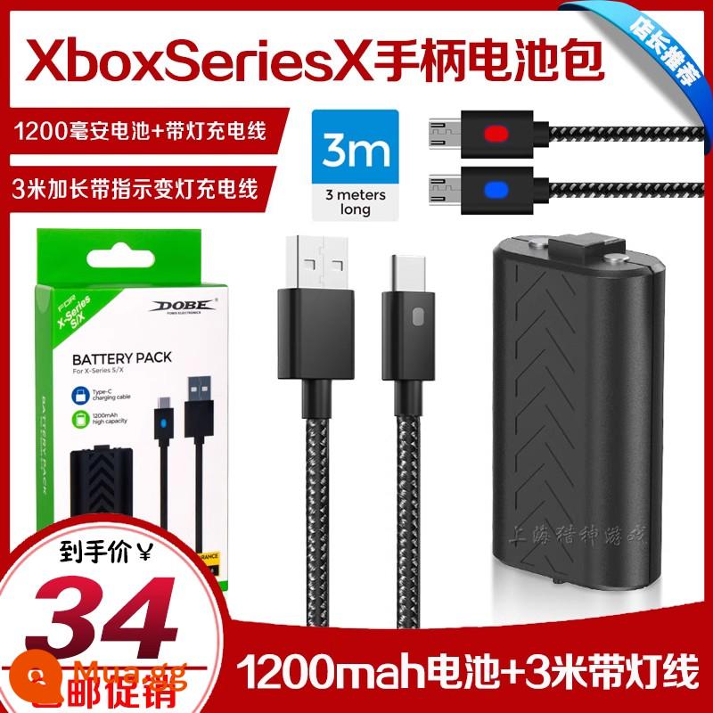 Pin tay cầm Xbox Series X/S đích thực có giá trị tốt Bộ pin sạc lại tay cầm chơi game không dây ONE S - Pin đặc biệt XboxSeriesX/S chính hãng DOBE + cáp sạc 3m