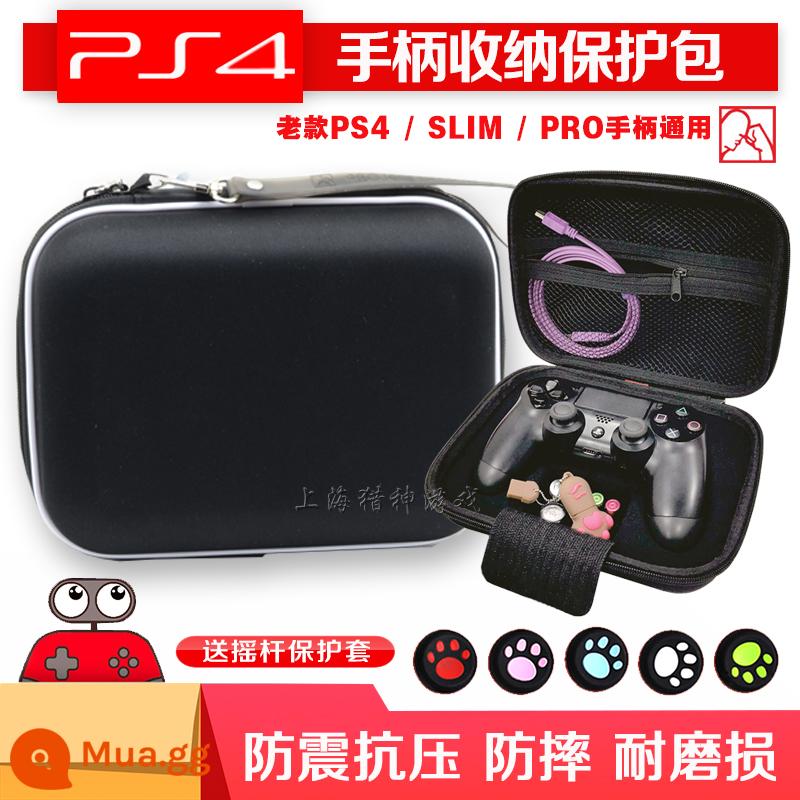 DOBE PS4 Tay Cầm Bao SlimPRO Tay Cầm Ốp Silicon Pha Lê Bảo Vệ Vỏ Mềm Bao Da Đính Đá Mờ Phụ Kiện - Túi điều khiển lớn hình vuông chính hãng Chuang Nian