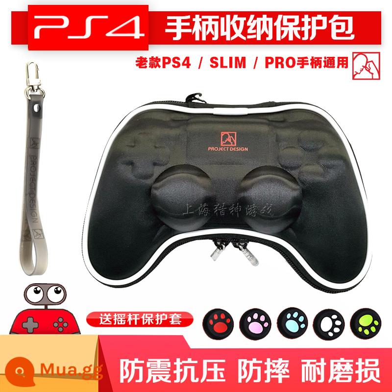 DOBE PS4 Tay Cầm Bao SlimPRO Tay Cầm Ốp Silicon Pha Lê Bảo Vệ Vỏ Mềm Bao Da Đính Đá Mờ Phụ Kiện - Túi đựng bộ điều khiển PS4 chính hãng Chuang Nian màu đen