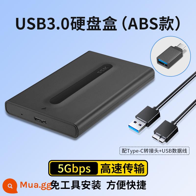 Box ổ cứng di động SSK King 2.5 hộp gắn ngoài cơ học thể rắn thay đổi ổ cứng sata hộp máy tính đa năng - [5Gbps] Loại USB + bộ chuyển đổi [SHE098]