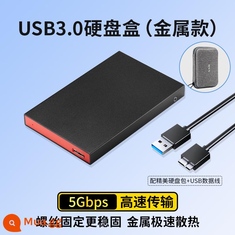 Box ổ cứng di động SSK King 2.5 hộp gắn ngoài cơ học thể rắn thay đổi ổ cứng sata hộp máy tính đa năng - [Kim loại 5Gbps] Loại USB + gói ổ cứng [V350]