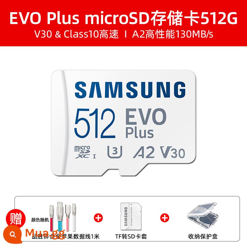 Thẻ nhớ Samsung 512g thẻ micro sd thẻ nhớ thẻ tf chuyển đổi tốc độ cao thẻ nhớ thẻ mở rộng điện thoại di động - EVO Plus 512G loại A2/U3 + Cáp dữ liệu điện thoại di động hợp kim kẽm của Apple (1 mét)