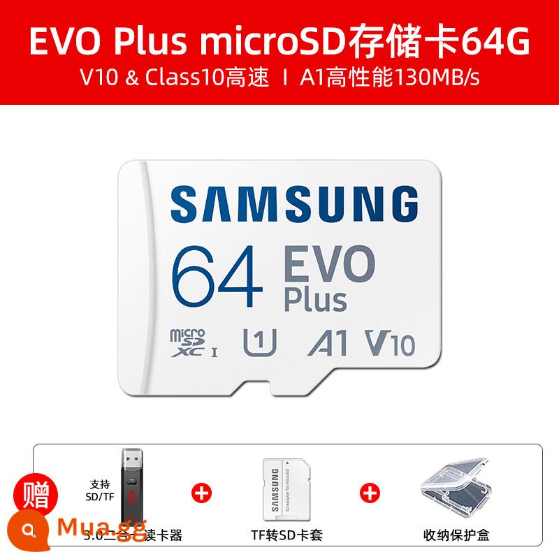 Thẻ nhớ Samsung 64g lưu trữ tốc độ cao thẻ micro sd giám sát video ống kính chụp ảnh lái xe đầu ghi thẻ tf - Đầu đọc thẻ 2 trong 1 EVO Plus 64G+3.0