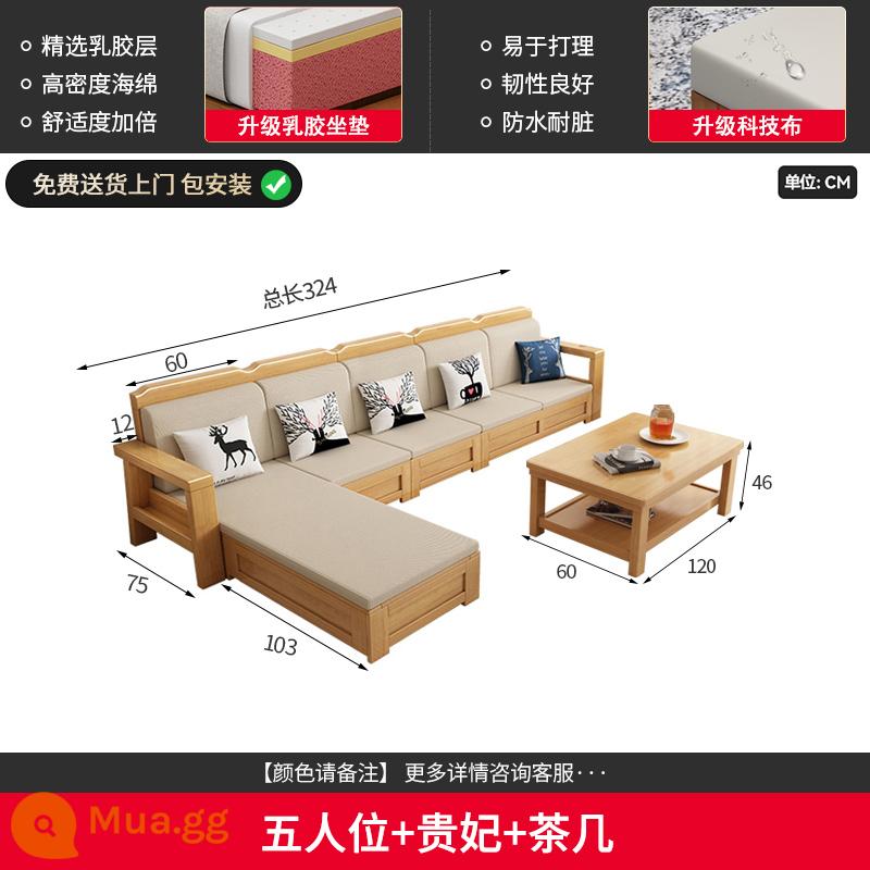 Yamajia hiện đại đơn giản sofa Bắc Âu kết hợp đơn vị nhỏ Phòng khách Phòng khách Trung Quốc Kho lưu trữ mùa đông mùa đông - Năm chỗ ngồi + phi tần + bàn cà phê