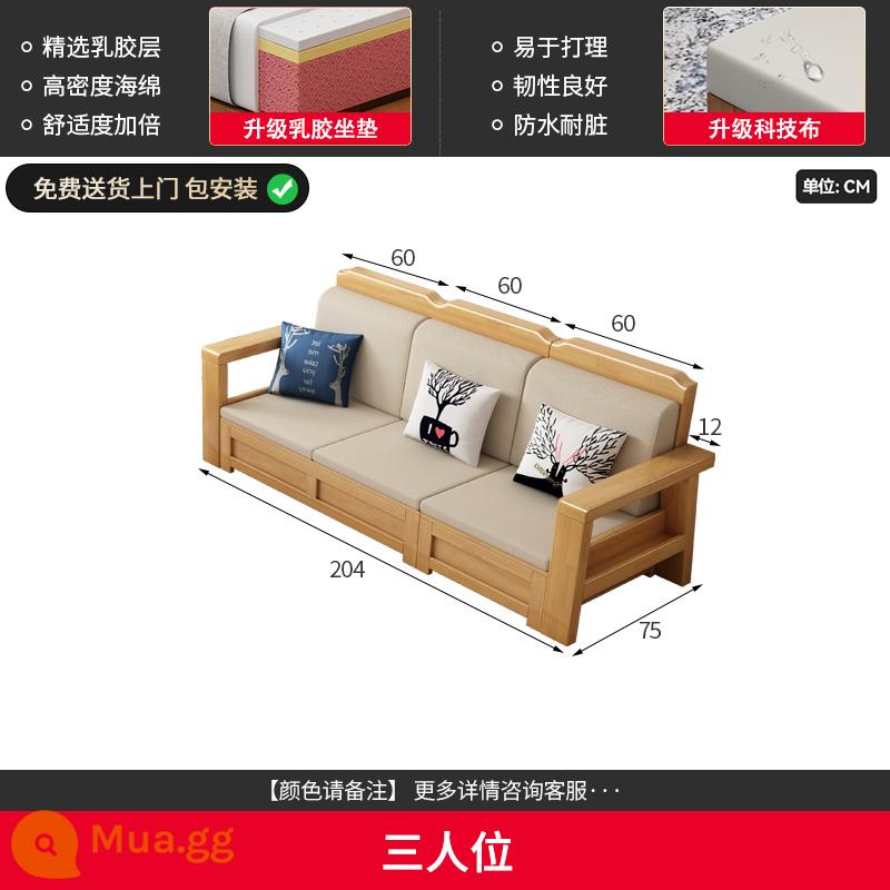 Yamajia hiện đại đơn giản sofa Bắc Âu kết hợp đơn vị nhỏ Phòng khách Phòng khách Trung Quốc Kho lưu trữ mùa đông mùa đông - ba người