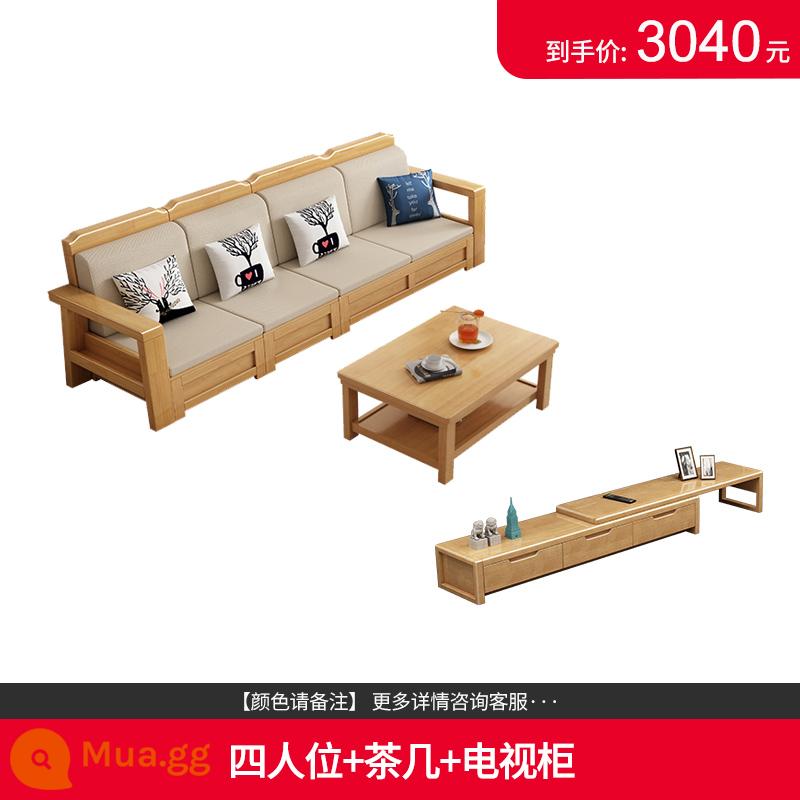 Yamajia hiện đại đơn giản sofa Bắc Âu kết hợp đơn vị nhỏ Phòng khách Phòng khách Trung Quốc Kho lưu trữ mùa đông mùa đông - Bốn chỗ ngồi + bàn cà phê + tủ TV