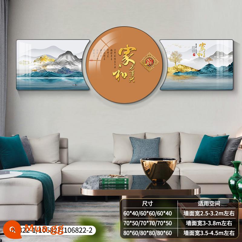 Ánh sáng hiện đại sang trọng phòng khách bức tranh trang trí ngụ ý nền sofa tốt bức tranh treo tường bức tranh tường khí quyển cao cấp bộ ba mới - nhà và mọi thứ