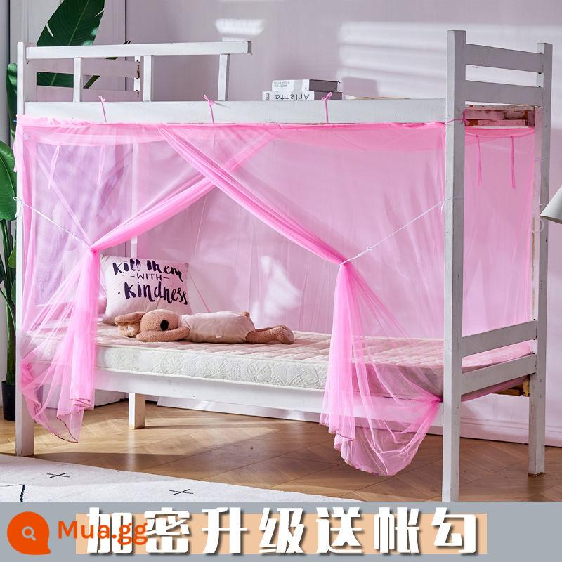 Ký túc xá giường 1.2m/1.5m/1.8m giường đơn giường tầng chống muỗi ký túc xá sinh viên hộ gia đình độc thân - Mô hình cửa ẩn màu hồng và cao cấp [mặt lưới] cao 1,6 mét