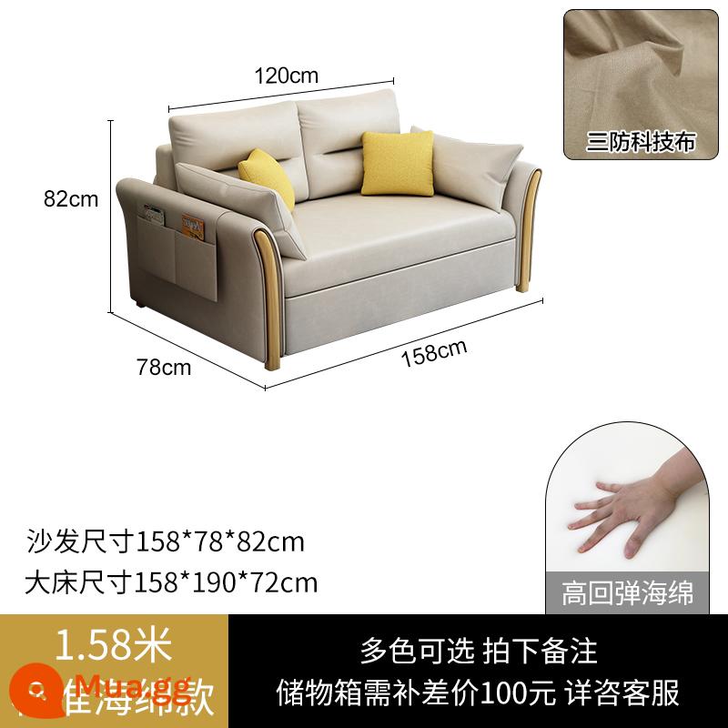 Sofa giường đa năng có thể gập lại đa năng có thể thu vào căn hộ nhỏ lưu trữ đơn giường kéo đẩy công nghệ vải giường phòng khách - Đường kính ngoài 1,58 mét [kiểu xốp tiêu chuẩn vải kỹ thuật] có nhiều màu sắc, vui lòng ghi chú