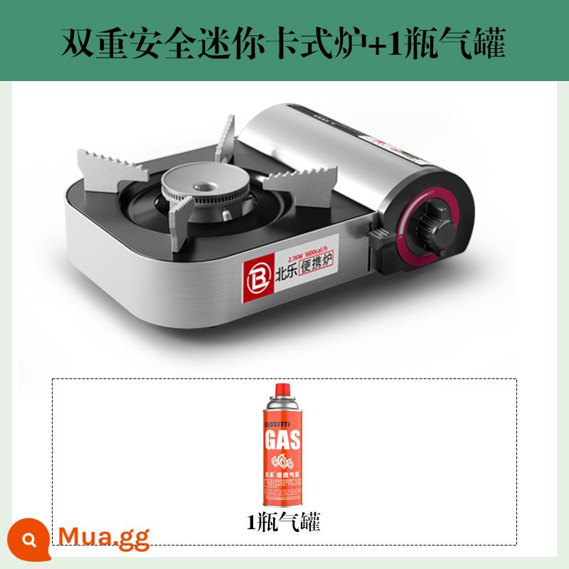 Mini Cass Bếp Hộ Gia Đình Nhỏ Di Động Lẩu Cắm Trại Ngoài Trời Bếp Gas Âm Thẻ Từ Cass Bếp - Bếp mini + 1 bình gas