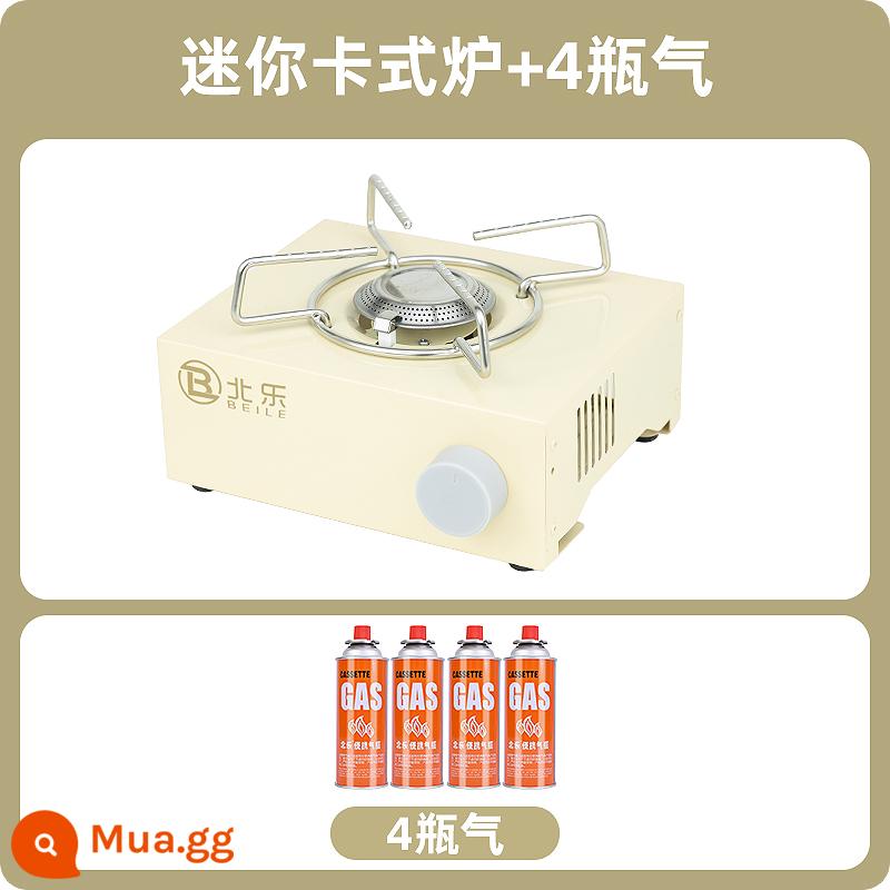 Mini Cass Bếp Hộ Gia Đình Nhỏ Di Động Lẩu Cắm Trại Ngoài Trời Bếp Gas Âm Thẻ Từ Cass Bếp - Bếp mini (kaki) + 4 bình gas