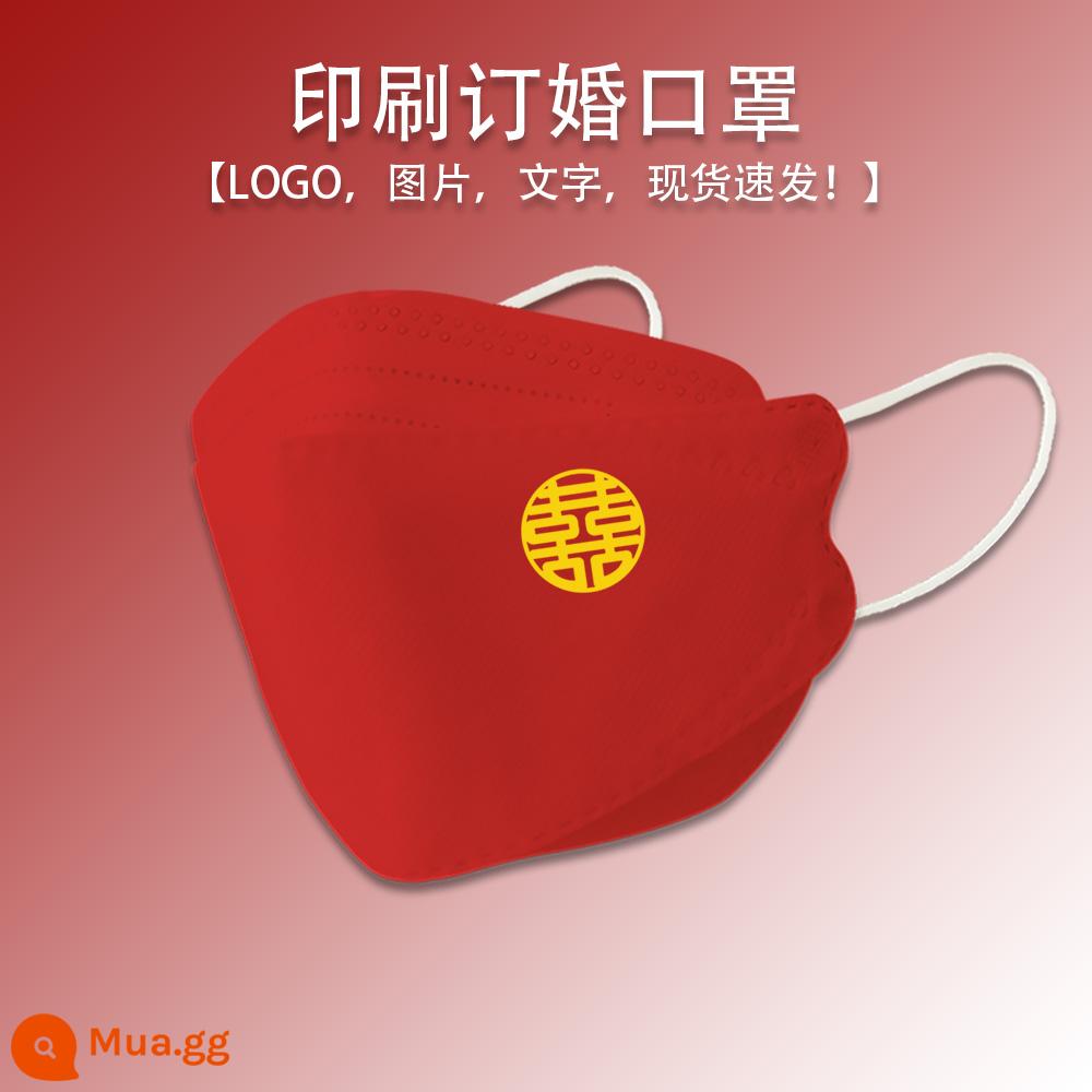 9495 mặt nạ dùng một lần 3d ba chiều màu đỏ nhân vật hi hình con cá - Perfect Joy Red 10 Viên