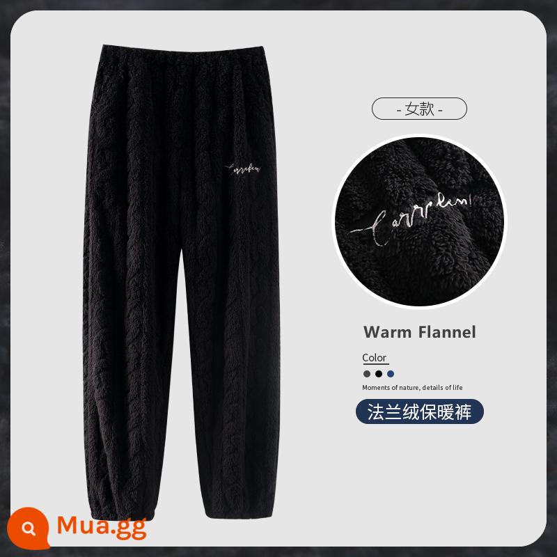 Quần pyjama nữ quần mặc ở nhà quần lông cừu san hô quần thu đông ấm quần flannel nhung dày kích thước lớn có thể mặc ra ngoài - A835519 đen tuyền [kiểu xoắn]